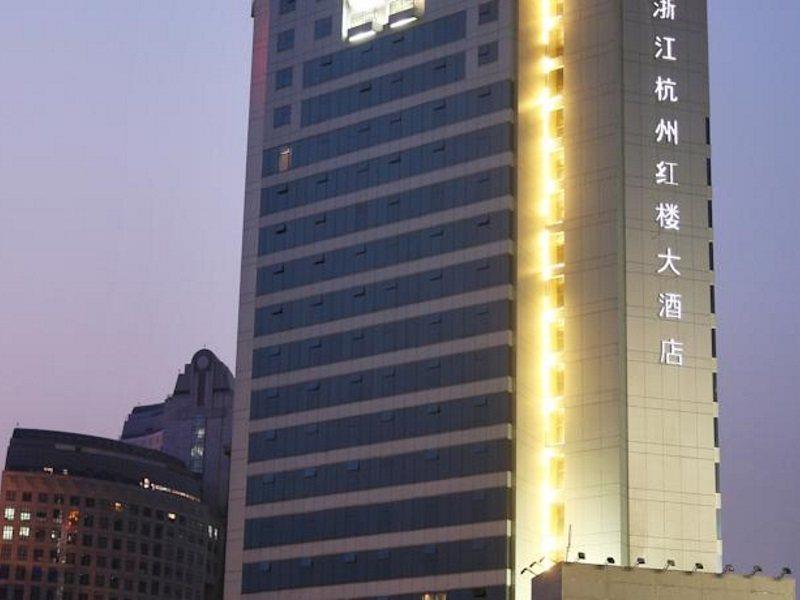 Deefly Lakeview Hotel Hangzhou Bagian luar foto