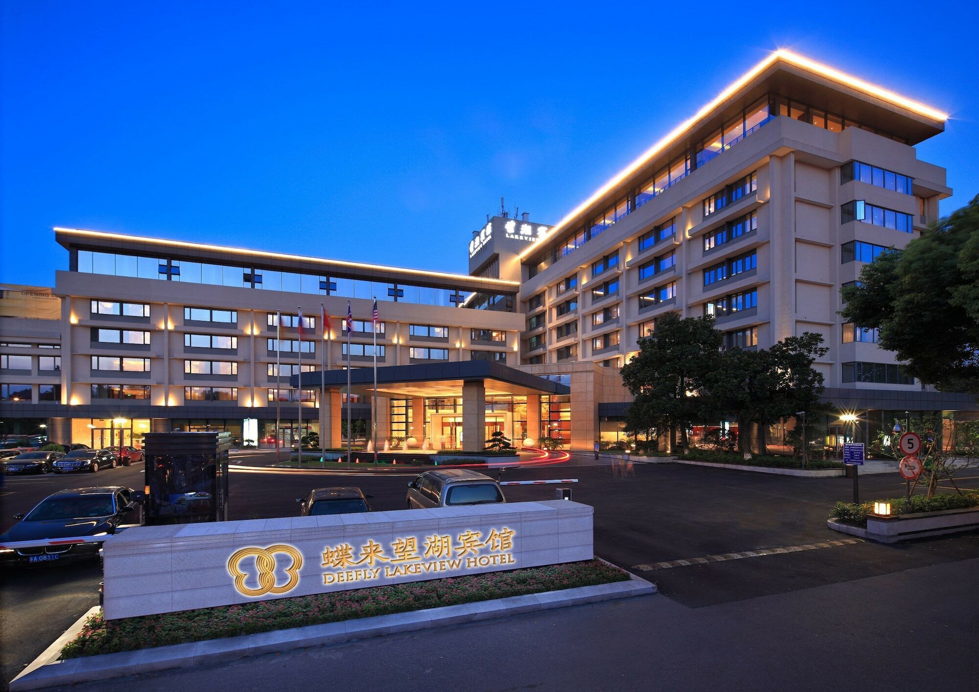 Deefly Lakeview Hotel Hangzhou Bagian luar foto